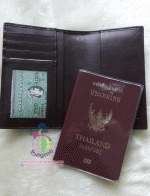 �������  ���������Passport ��д١��ͧ