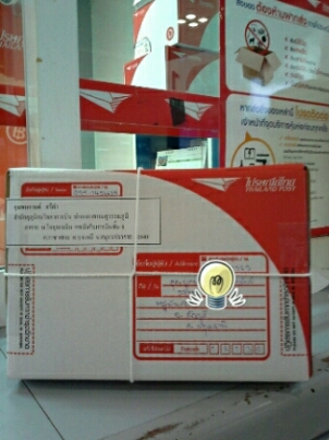 �ء������� �ͺ��Фس��� �س�١���(: