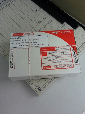 ��ͧŧ��...��������ǹФ�