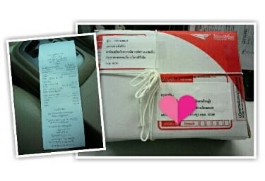 �Ѵ�����º����.... �ͺ��Фس�س�١���