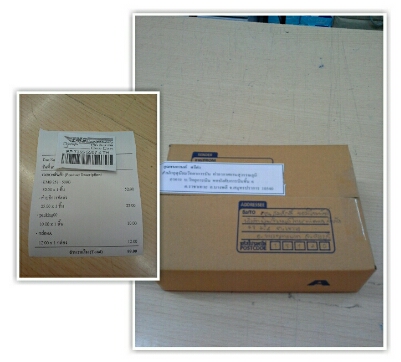 ������觤��  �ͺ��Фس����ش˹ع�ѹ�Ф�