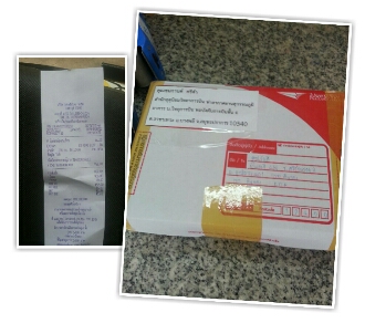 �Ѵ�����º����.... �ͺ��Фس�س�١���^__^