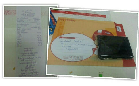  �͢ͺ��Фس�س�١��ҷ���Ѻ���ش˹ع�ա����