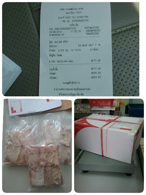 �Ѵ�����ͨ����ͺ���...件֧��ͤس�١������º���¤��