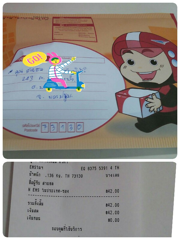 �Ѵ�觶֧��ͤس�١������º���¤��^_^