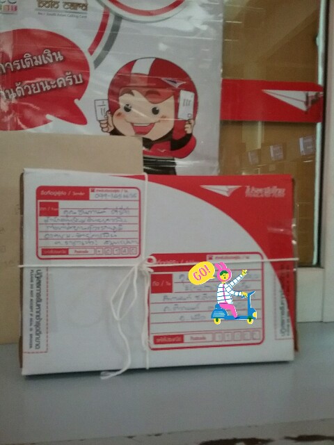 ��������º����... �ͺ��Фس����ش˹ع�Թ�����Ҥ��