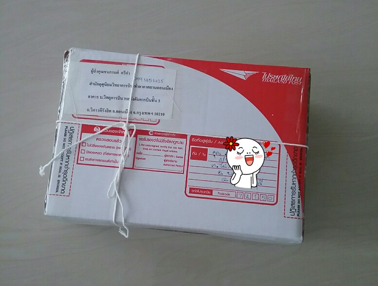 �Ѵ��������º���� �ͺ��Фس���