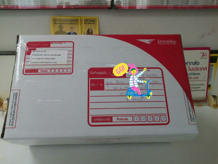 �Ѵ��������º���¤�� ������ش˹ع����Ф�