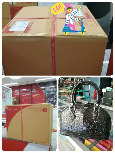 �Ѵ�觡�͹������... �֧��ͤس�١������º���¤��