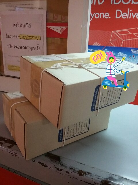 �ͺ��Фس�س�١��ҷ���ش˹ع�Թ������^__^