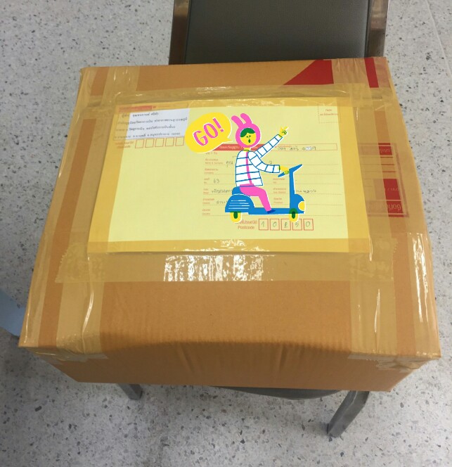 �ͺ��Фس��� �س�١��ҷ���ش˹ع�Թ������