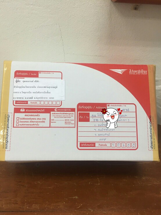 �Ѵ�觶֧��ͤس�١������º���¢ͺ��Фس���