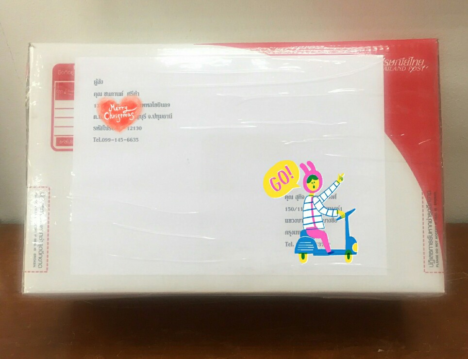 �Ѵ��������º���� �ͺ��Фس��Фس�١��ҷ���ش˹ع���