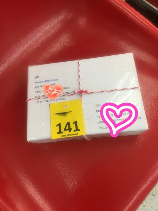 �ͺ��Фس�س�١��� ����Ѻ���ش˹ع�Ф�