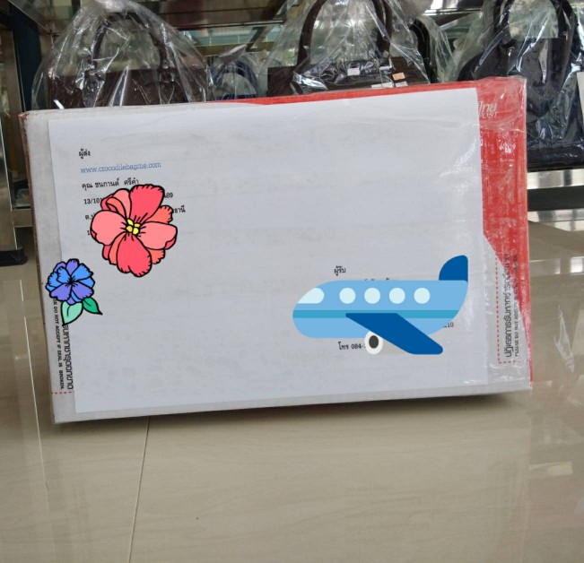 �Ѵ��������º���� �ͺ��Фس��Фس�١��ҷ���ش˹ع���