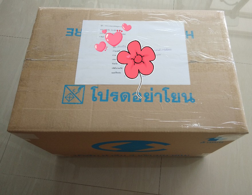 �Ѵ��������º���� �ͺ��Фس�س�١��Ҥ��